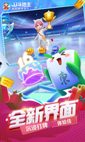 yabo888vip网页版登录官网截图2