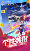 yabo888vip网页版登录官网截图3